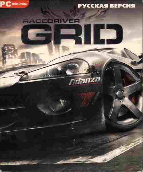 Игра Racedriver CRID коллекционная, PC (ПК), 179-14, Баград.рф